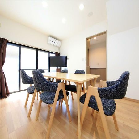 Coto Tokyo Shibuya 6 Daire Dış mekan fotoğraf