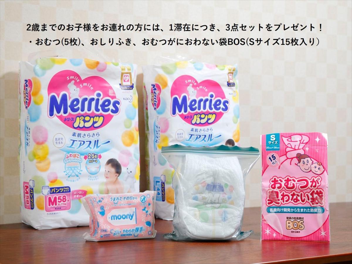 Coto Tokyo Shibuya 6 Daire Dış mekan fotoğraf